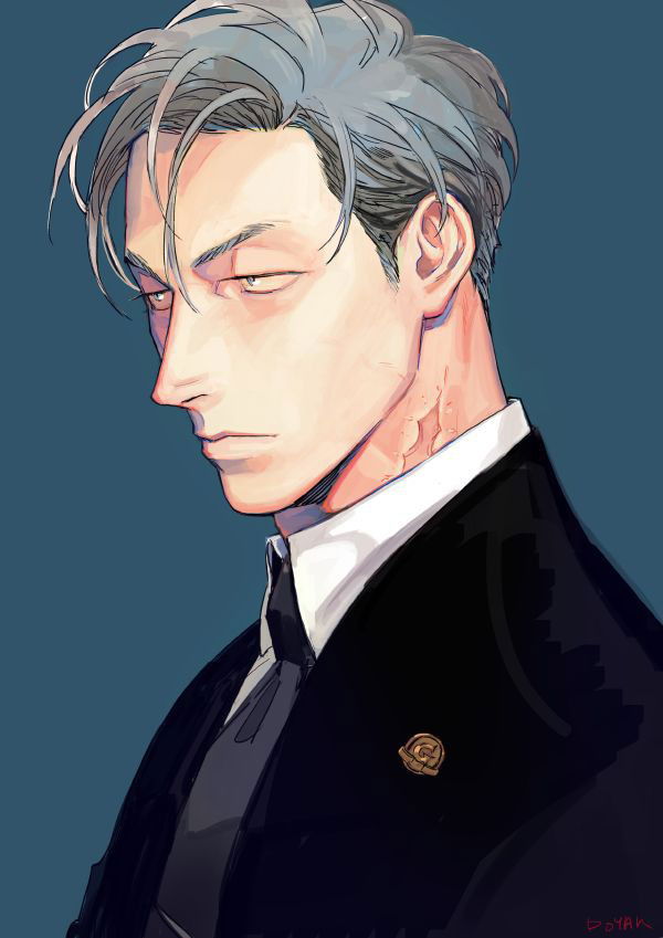 Avatar of Dante 