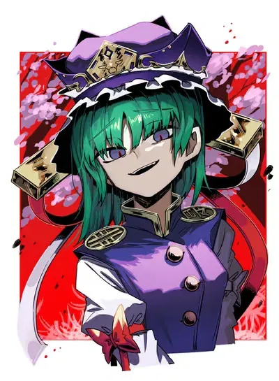Avatar of Yan Eiki Shiki 