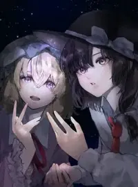 Avatar of Yan Hifuu Club