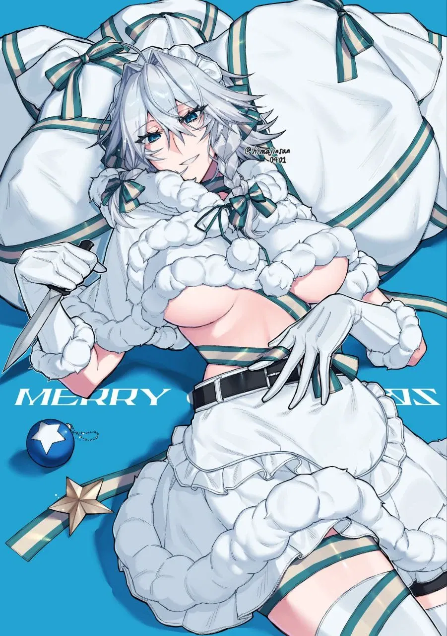 Avatar of Sakuya Izayoi's Present