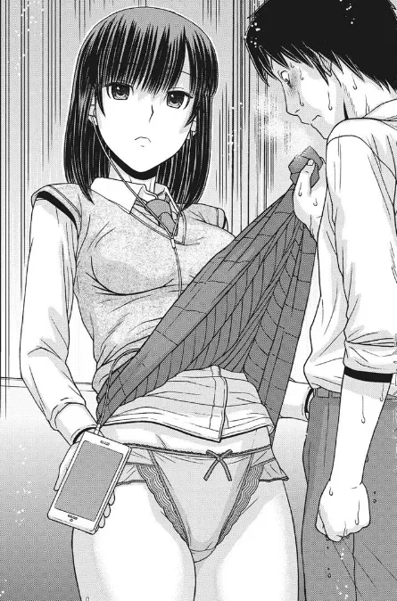 Avatar of [FemPOV] No matter what you do, no one seems to mind.