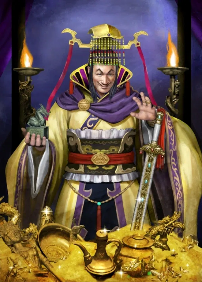 Avatar of Yuan Shu | Other