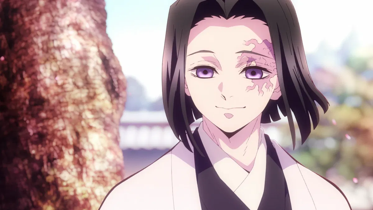 Avatar of Kagaya Ubuyashiki