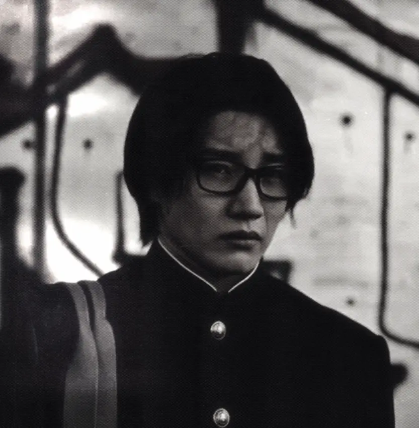 Avatar of Niragi Suguru