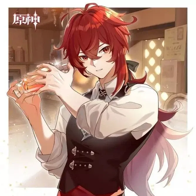 Avatar of Diluc | Genshin Impact