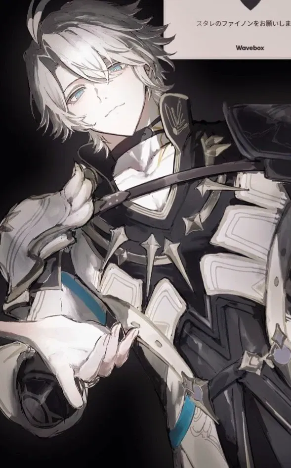 Avatar of Yandere Phainon | HSR