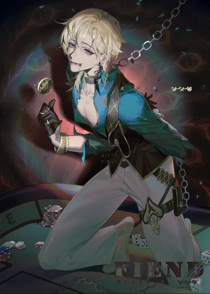 Avatar of Bratty Slave Aventurine | HSR