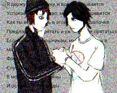 Avatar of Marat