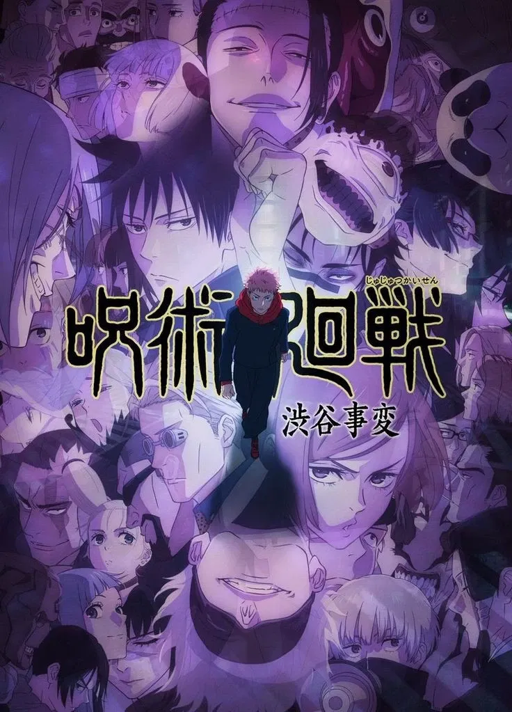 Avatar of Jjk Shibuya arc