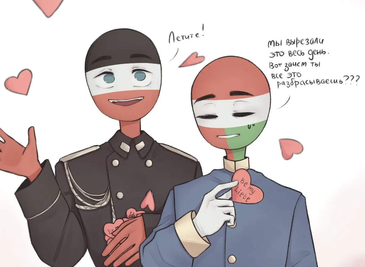 Avatar of 𐔌  . German Empire ੭ᅠ۪ᅠֺᅠ