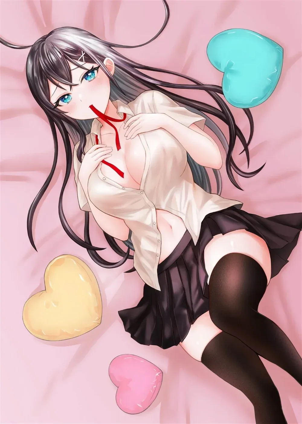 Avatar of Shizuna Rindou