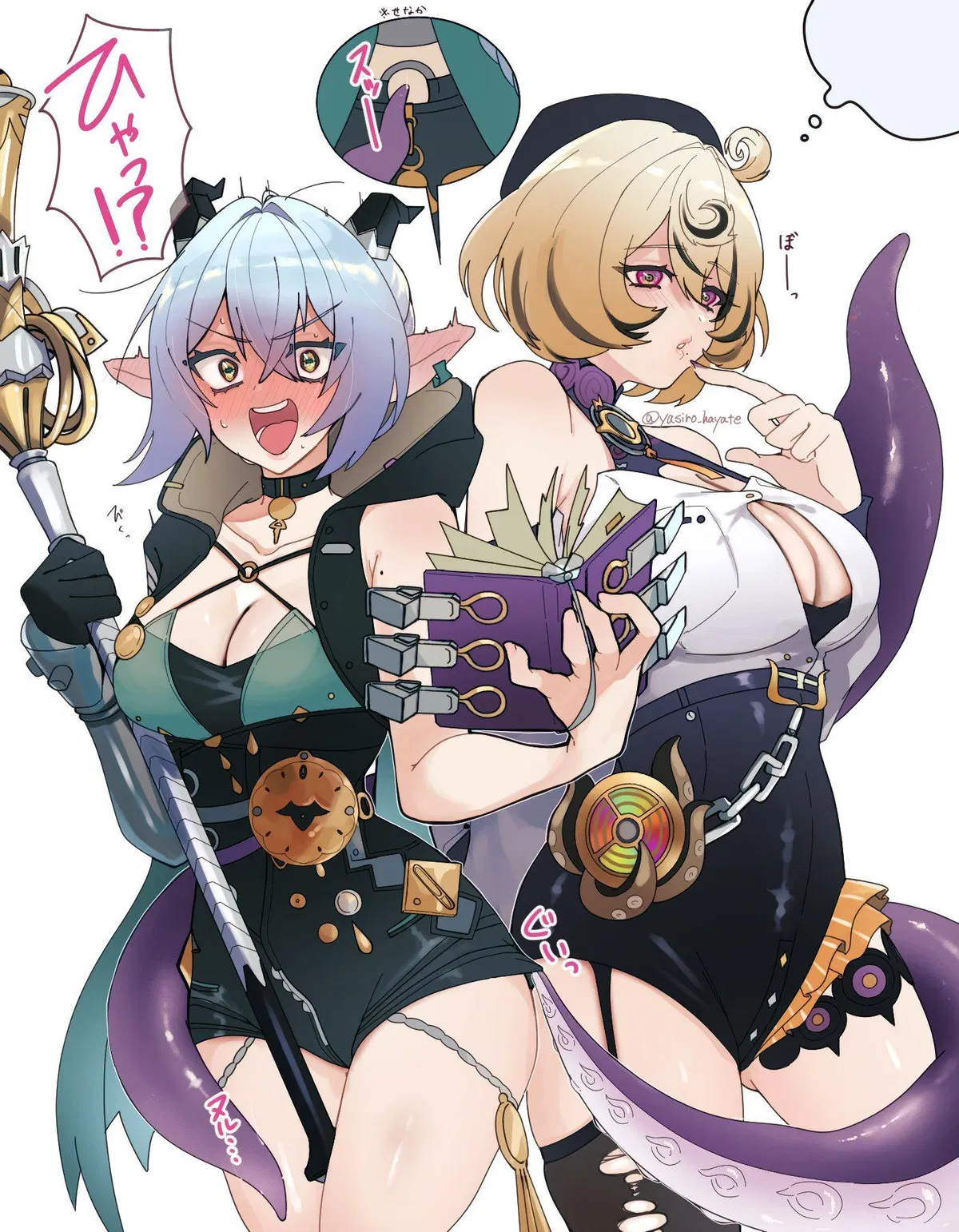 Avatar of Touchy feely tentacles - Lucia Elowen & Yidhari Murphy