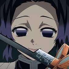 Avatar of Shinobu
