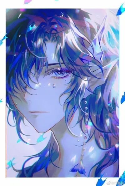 Avatar of The Merman