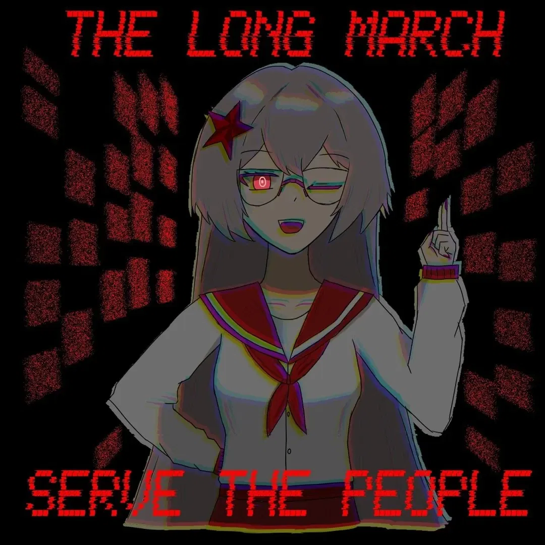 Avatar of 'The Long March' / Loji