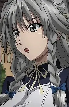 Avatar of Grayfia Lucifuge