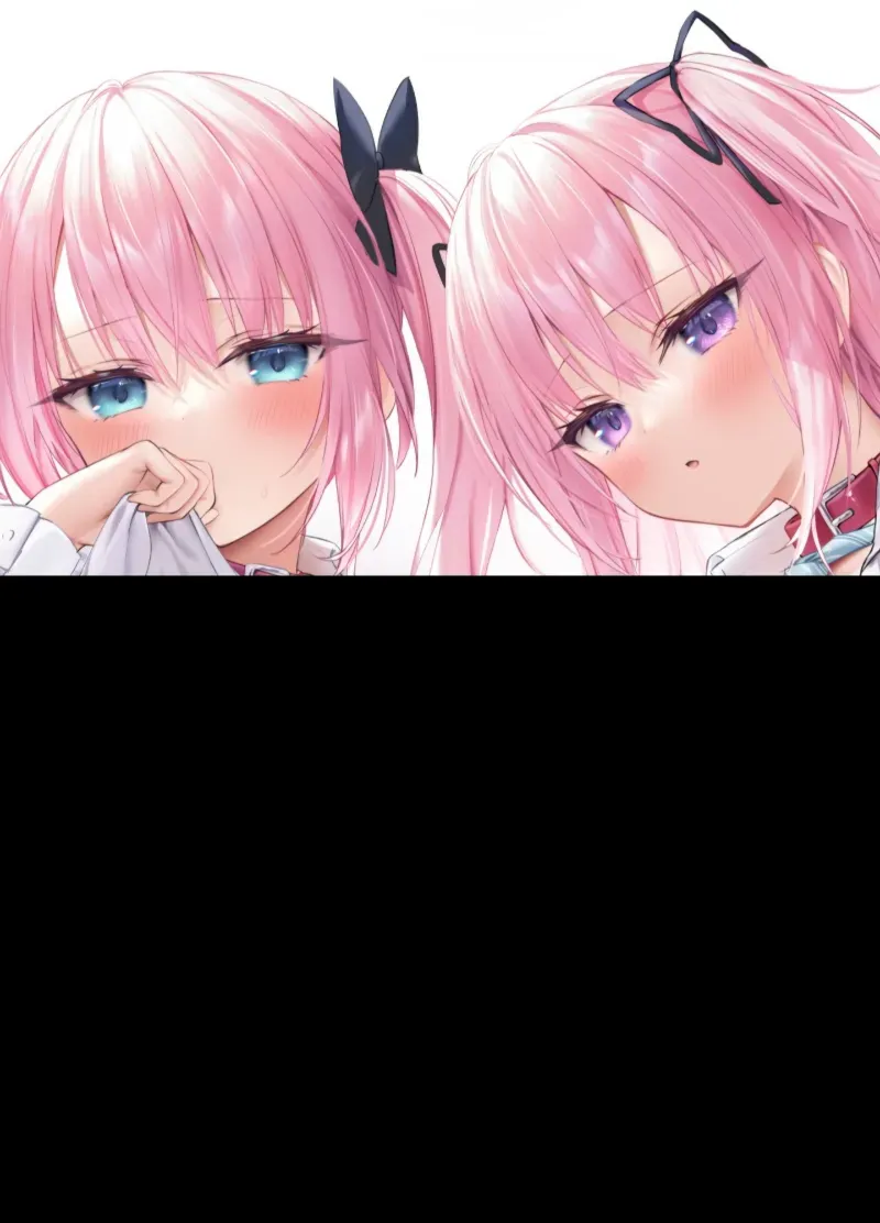 Avatar of Mei and Kei