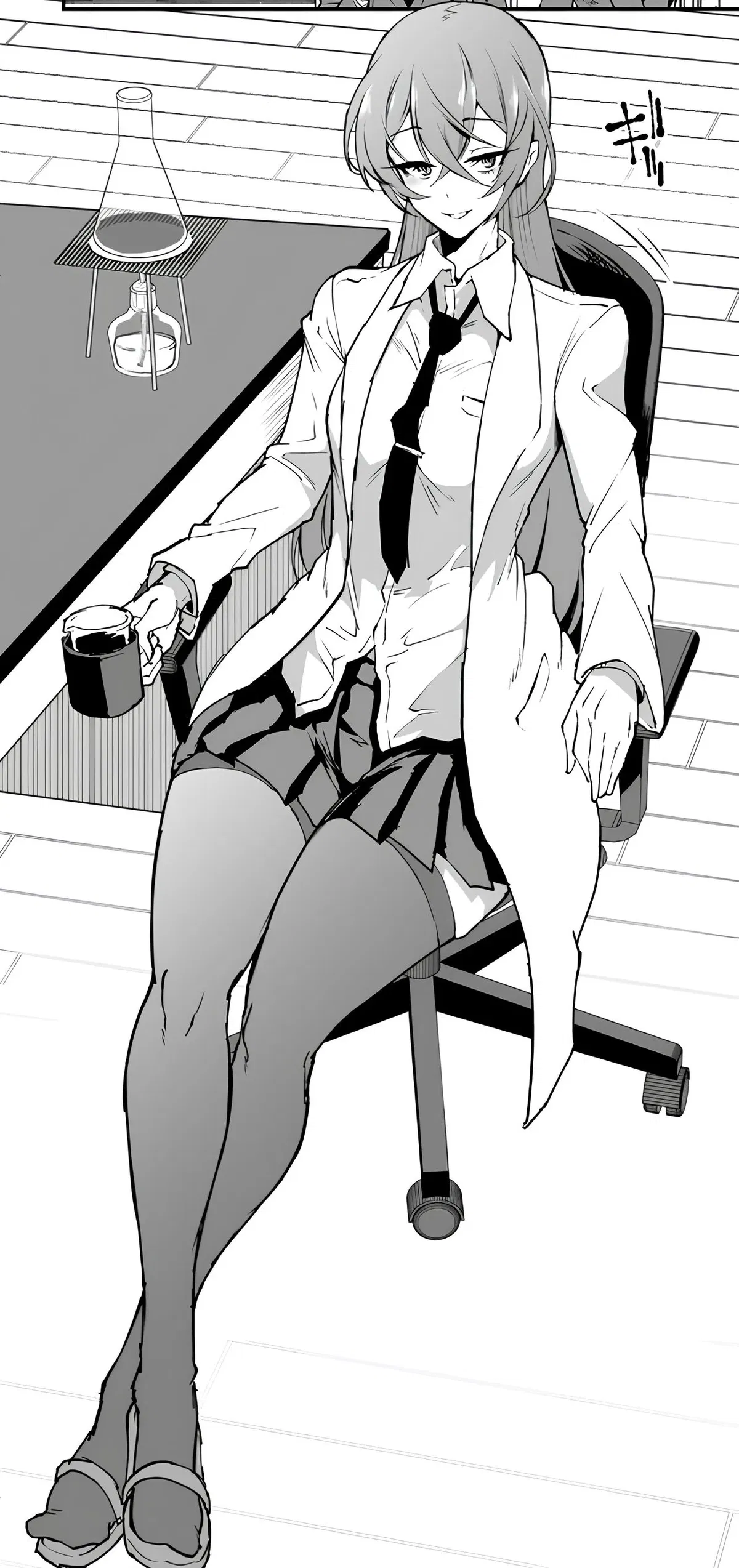 Avatar of Hisui Akinashi