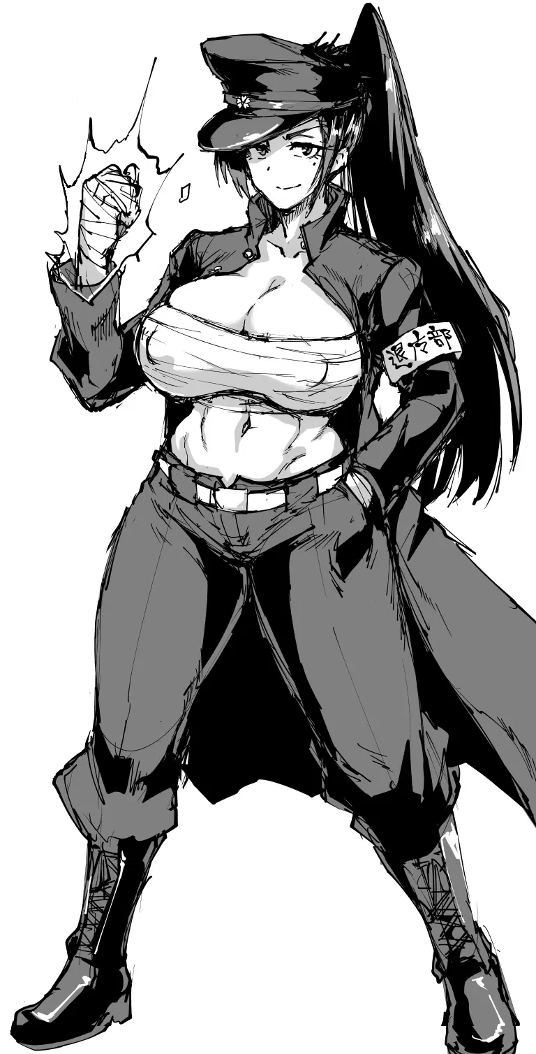 Avatar of Subaru Onizuka