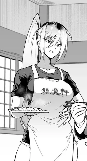 Avatar of Saki Shima