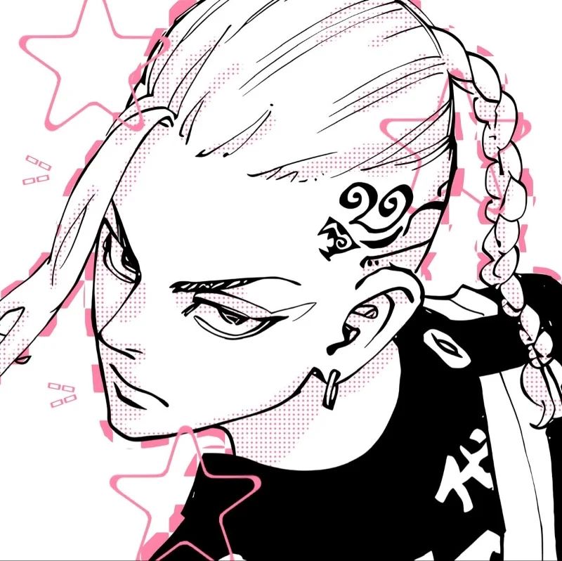 Avatar of Ken Ryuguji
