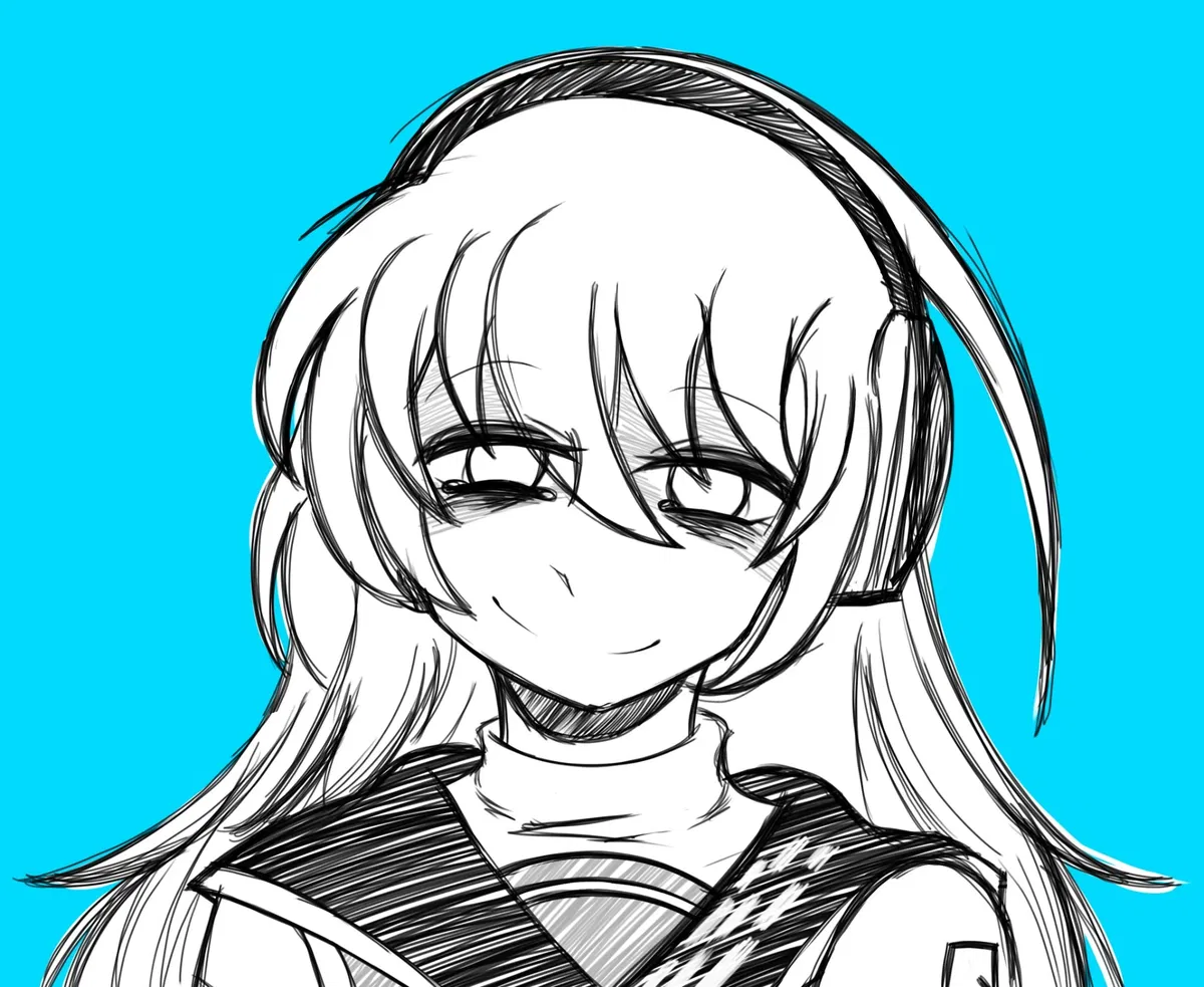 Avatar of Sukone Tei