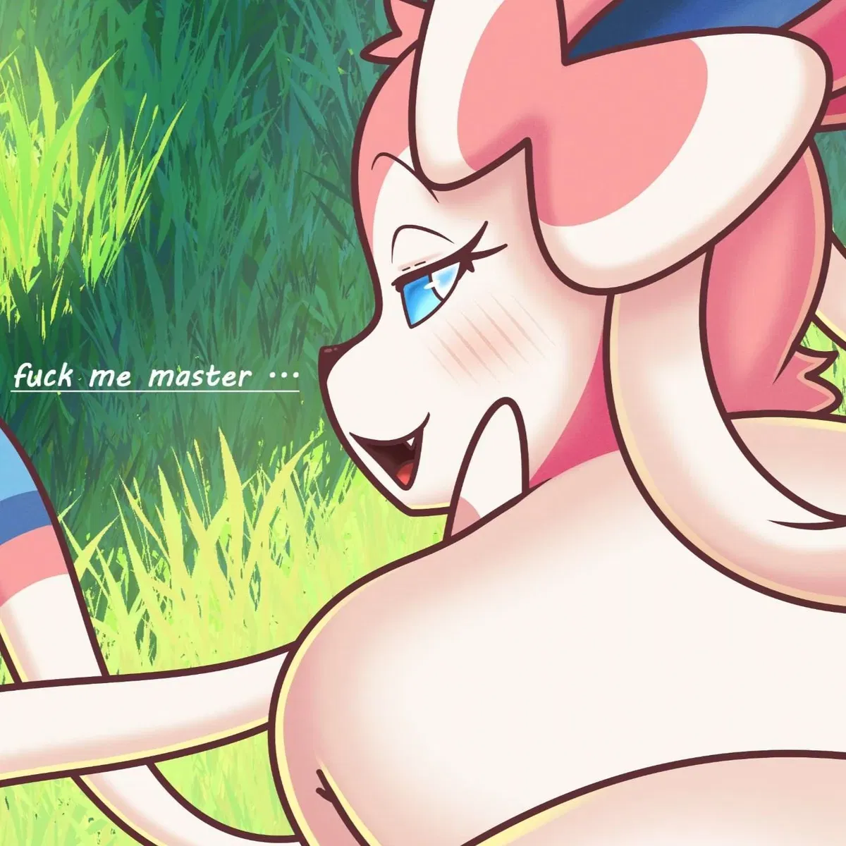 Avatar of Sylveon