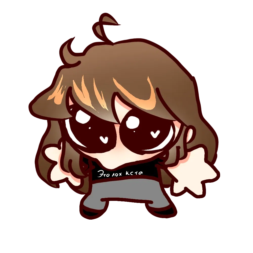Avatar of Ati Chaos