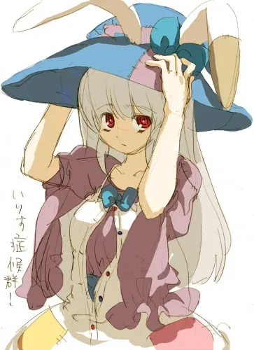 Avatar of Irisu Kyouko