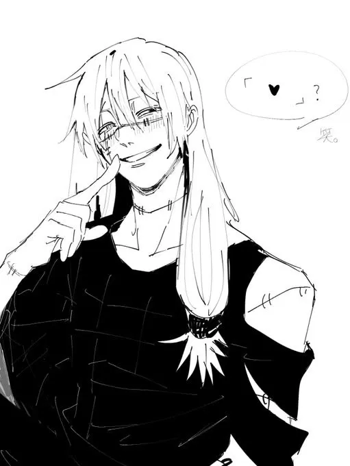 Avatar of Mahito