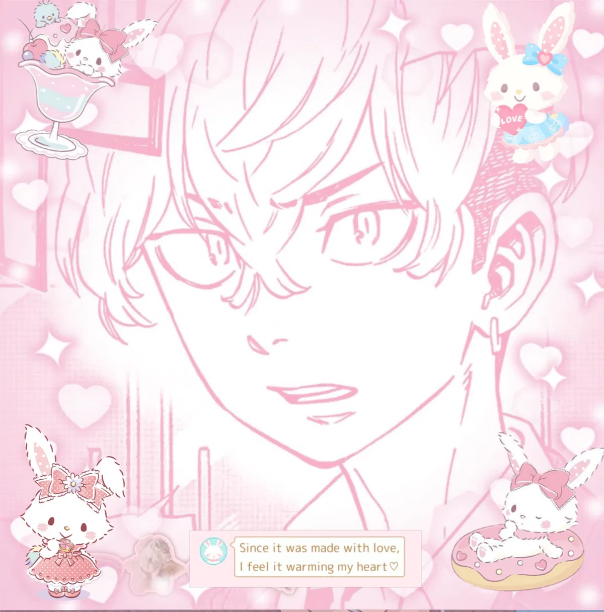 Avatar of Chifuyu Matsuno 🎀