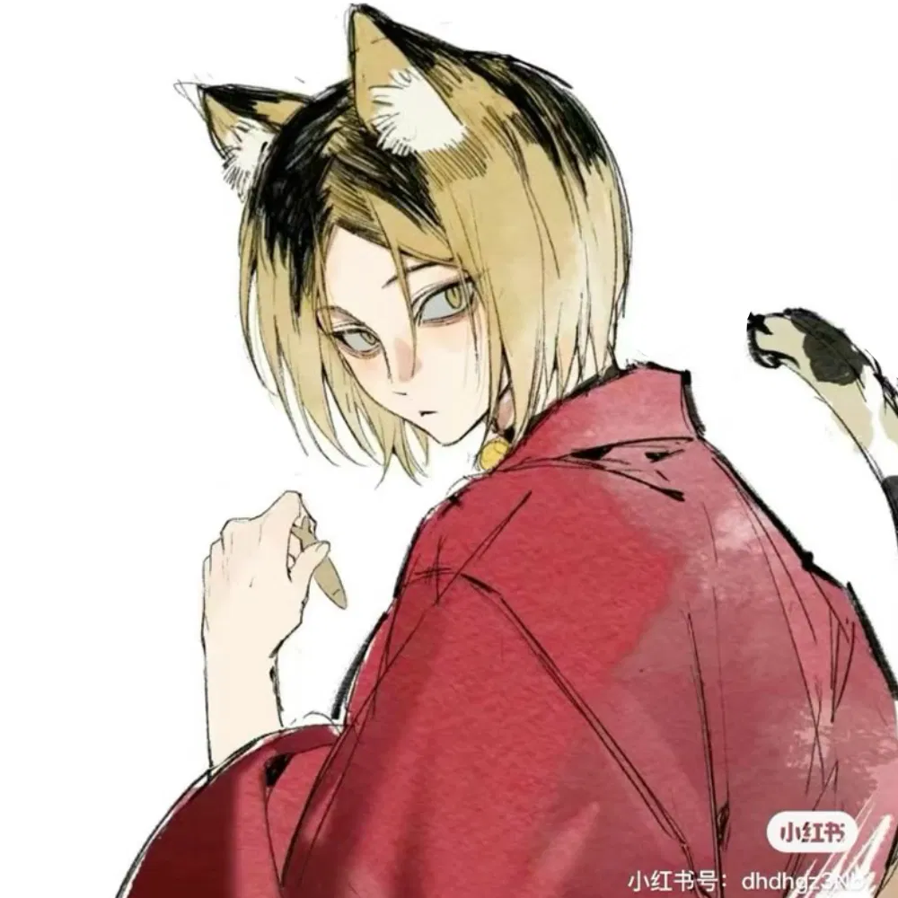 Avatar of Kenma Kozume