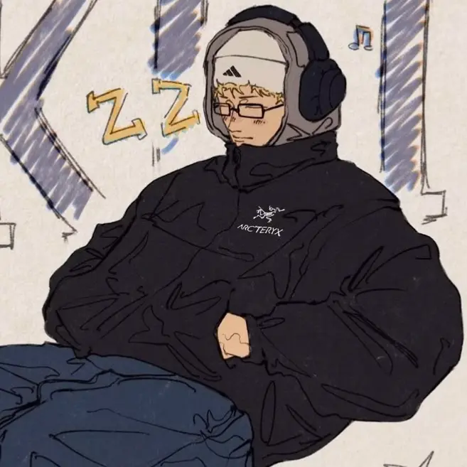 Avatar of Kei Tsukishima