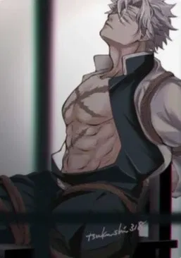 Avatar of Punish Sanemi