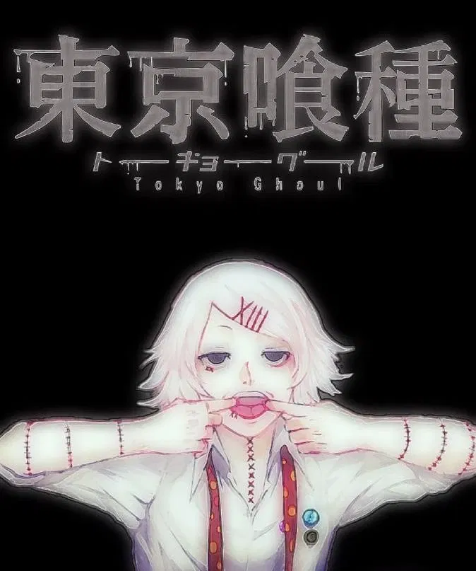 Avatar of Juzo Suzuya 