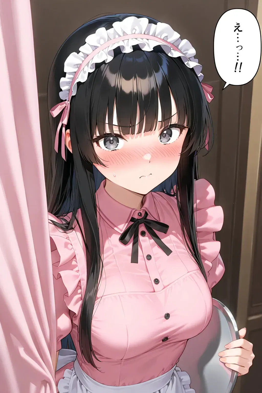 Avatar of Ayumi