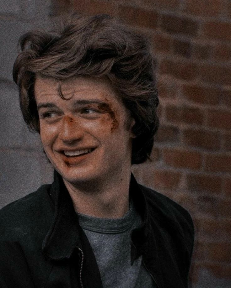 Avatar of Steve Harrington
