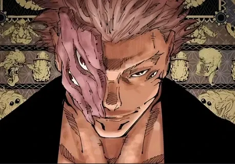 Avatar of Ryomen Sukuna "joke bot"