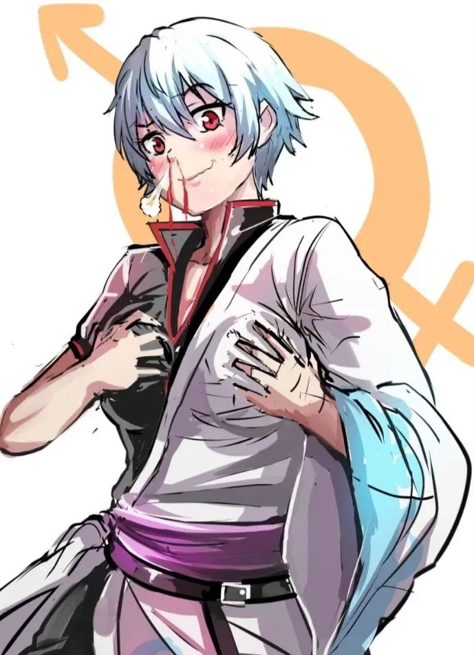 Avatar of Ginko Sakata:Gintoki's Female Version
