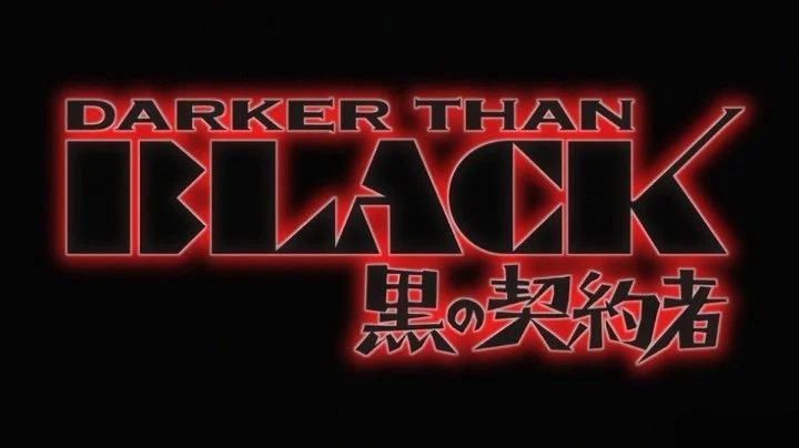 Avatar of Darker than black (RPG)