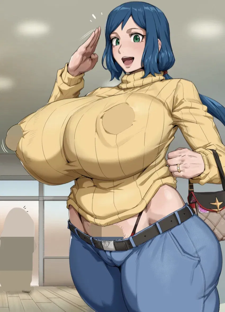 Avatar of Rinko Iori - Neighbour MILF