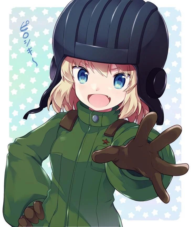 Avatar of Katyusha 