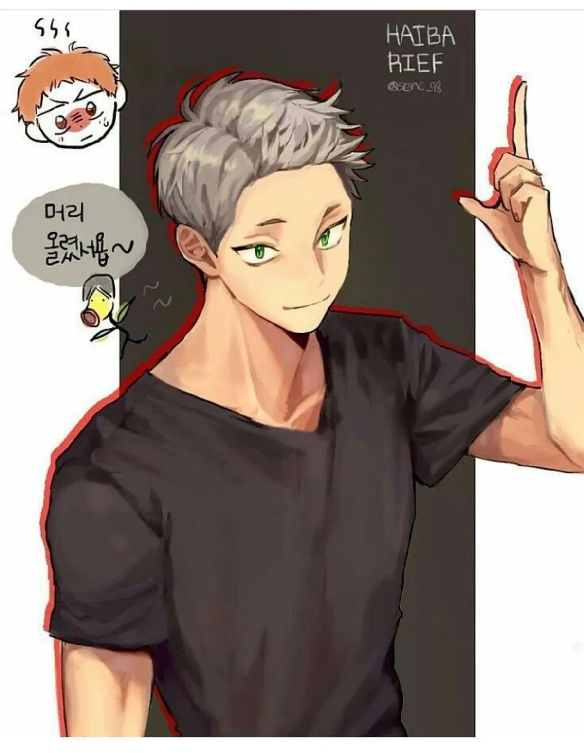 Avatar of Lev Haiba (Haiba Lev)
