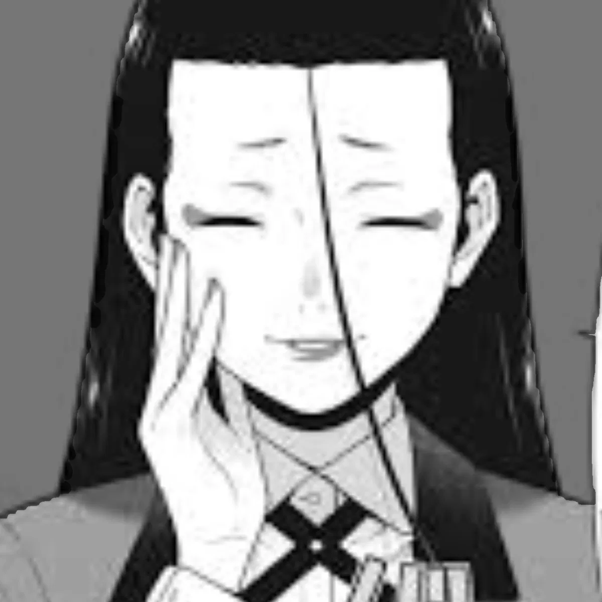 Avatar of Miyo Inbami 
