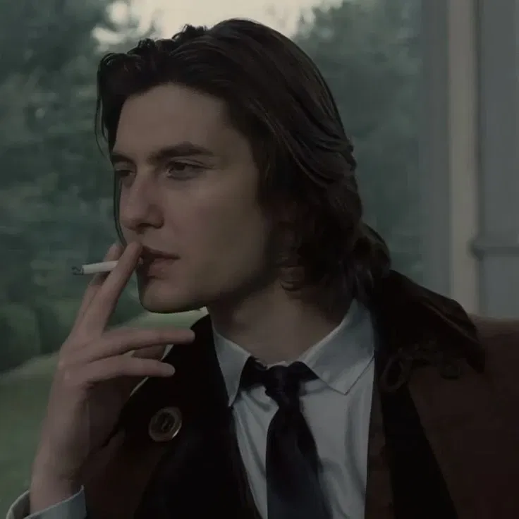Avatar of Dorian Gray 