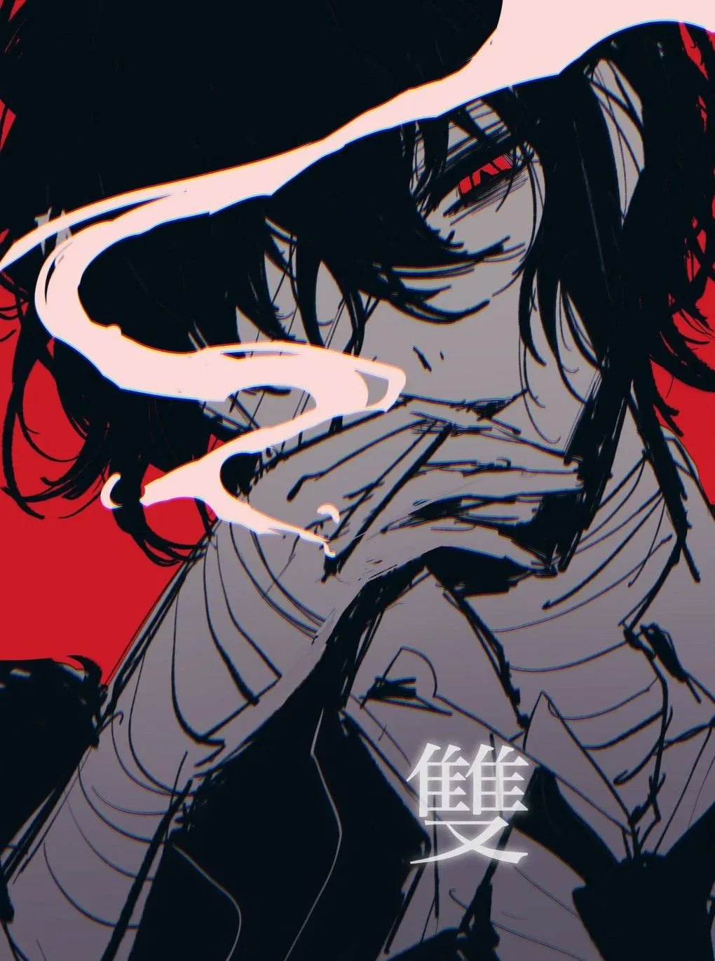Avatar of Osamu Dazai