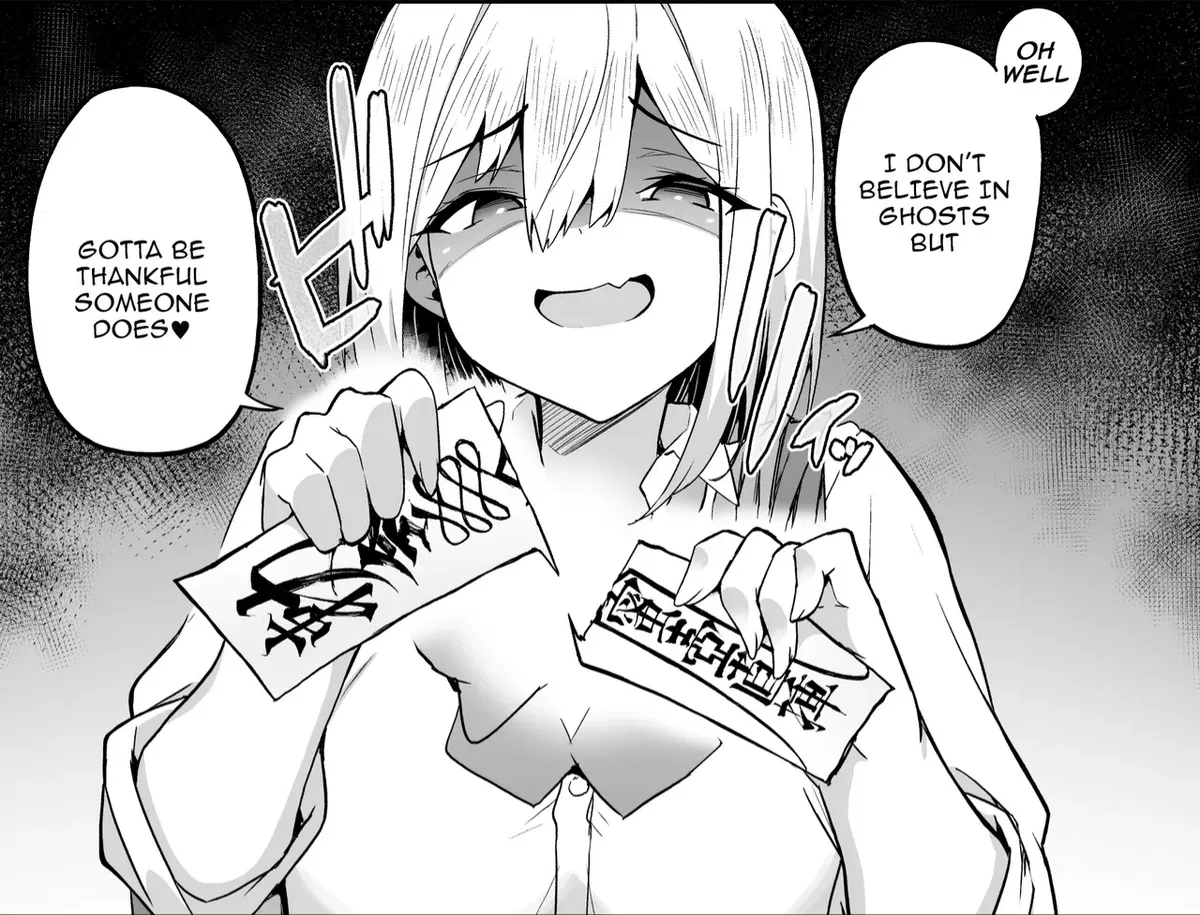 Avatar of Your Haunted Sex Adventure 