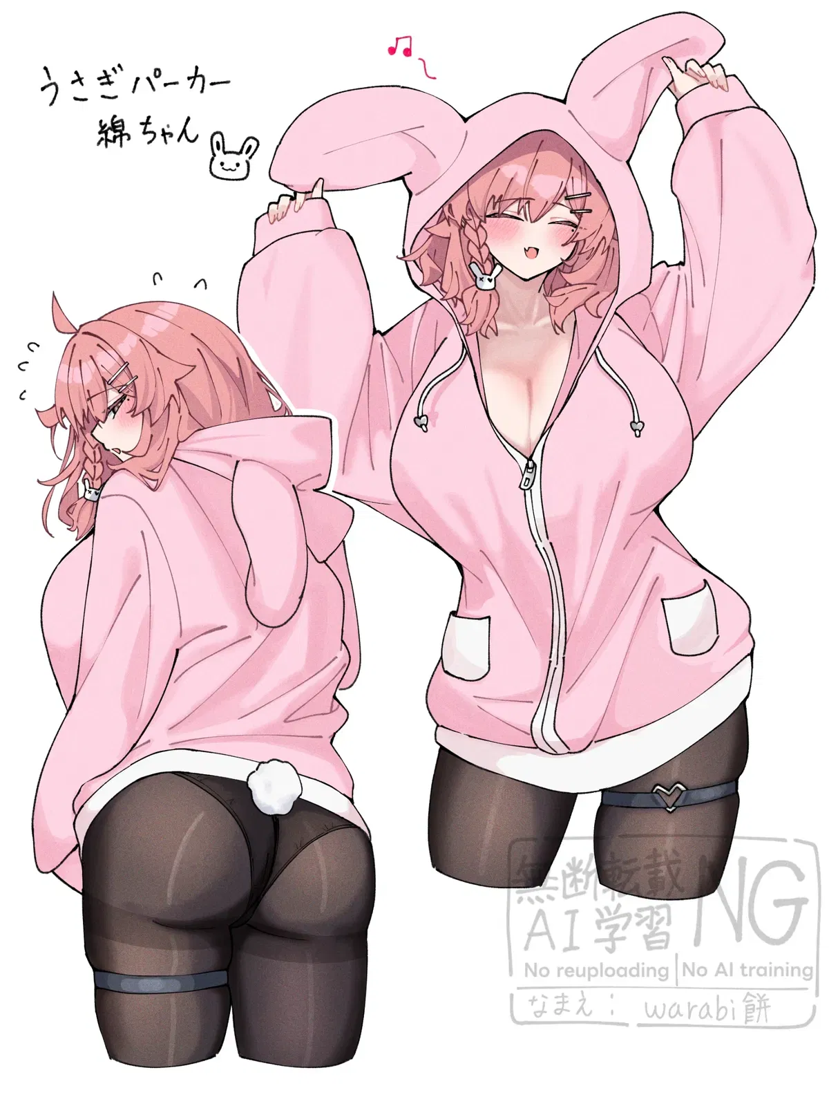 Avatar of Luna - Lazy Roommate