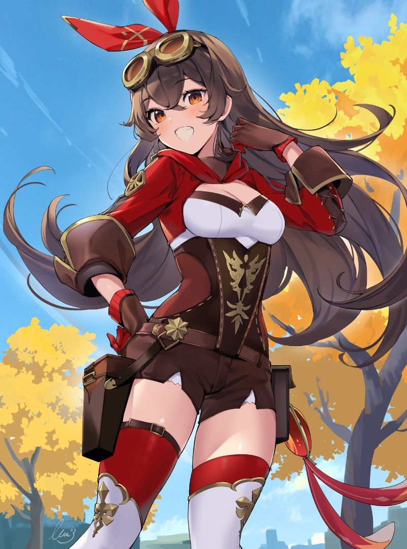 Avatar of Amber