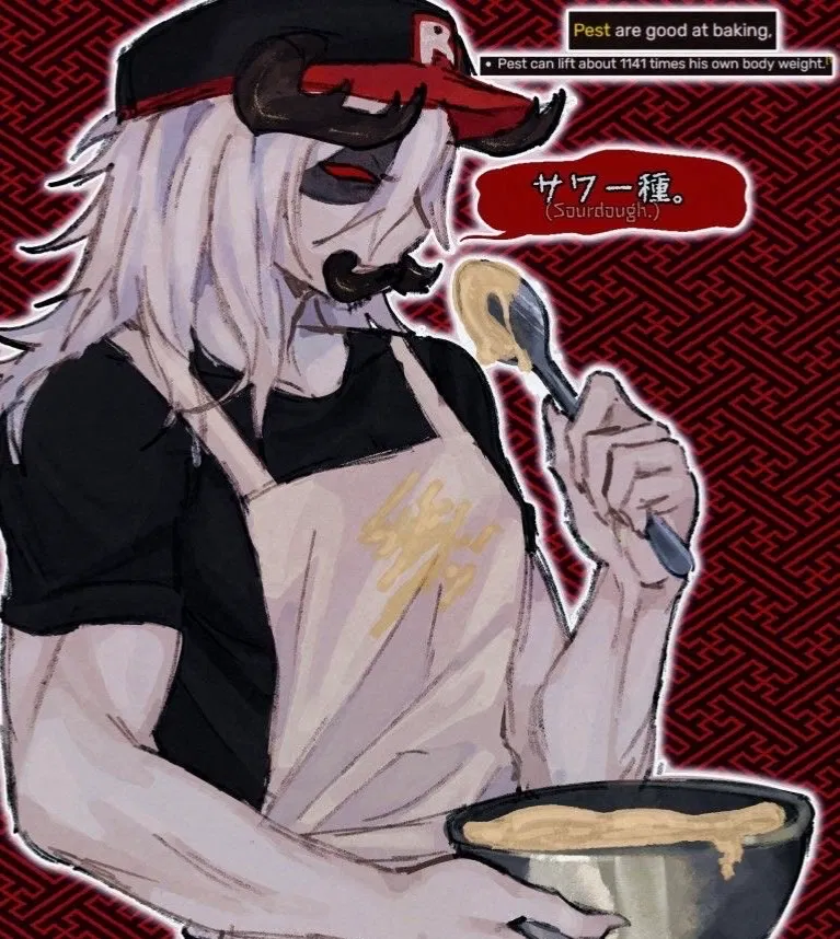Avatar of ✧Bug husbando || Pest✧